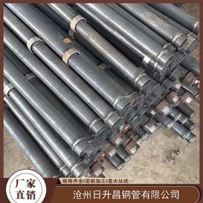 文山最薄的声测管壁厚可以到什么程度